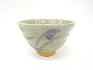 今井政之造　茶碗